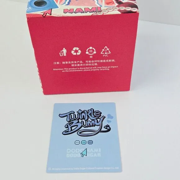 DODO NAMI Twinkle Bunny Series Plush Pendant Blind Box Figure Purple - Picture 12 of 12